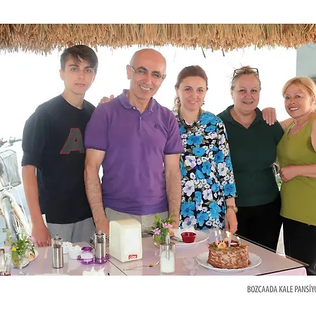 Гостевой дом Kale *