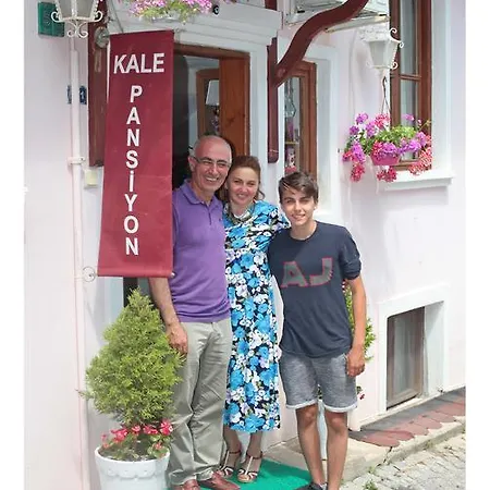 Kale Гостевой дом